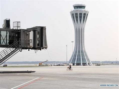 Beijing Daxing International Airport, Beijing, Republic of China