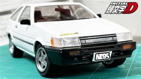 INITIAL D AE85 - Model Kit 25th Anniversary Aoshima [ITA] - YouTube