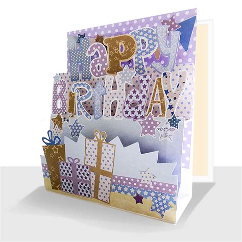 3D Birthday Card : Happy Birthday Card -3D Pup Up Greeting Card ...