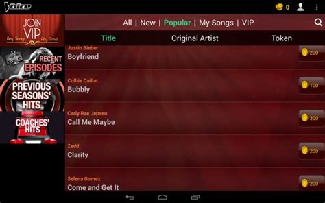 The Voice app game for singing sensations - PhonesReviews UK- Mobiles ...