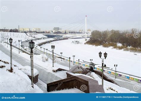 The Embankment of the City of Tyumen in Winter Time. Russia. Stock ...