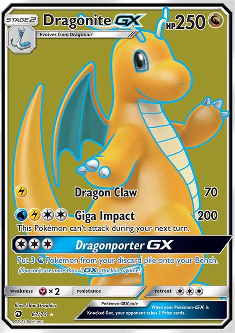 Dragonite-GX 67 (Dragon Majesty 2018) Pokemon Card