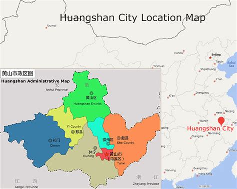 Maps of Huangshan: Downloadable and Detailed, Yellow Mountain Maps