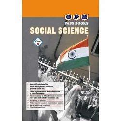 Social Science Books in Delhi, सामाजिक विज्ञान पुस्तकें, दिल्ली - Latest Price & Mandi Rates ...