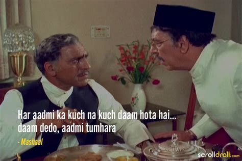 15 Best Dialogues of Amrish Puri To Remember Him By!