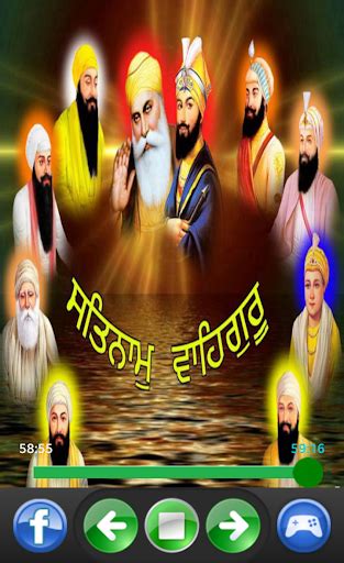 Download Waheguru Simran (Audio) Google Play softwares - aJIRfXCJnTla ...