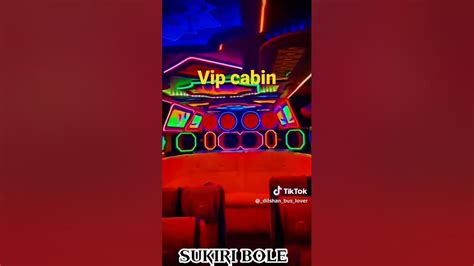 Vip cabin of sukiri bole bus / vip cabin #vip #vipcabin #trending #bus #damrajina - YouTube