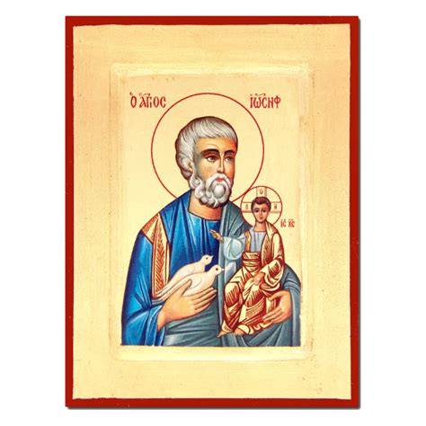 Hand Painted St Joseph Icon - SPECIAL ORDER - Traditional Brown Frame containing Gold Leaf