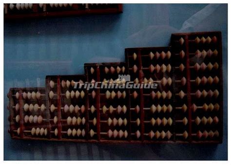 Ancient Chinese Abacus at Cheng Dawei Abacus Museum Huangshan Anhui - Huangshan Cheng Dawei ...