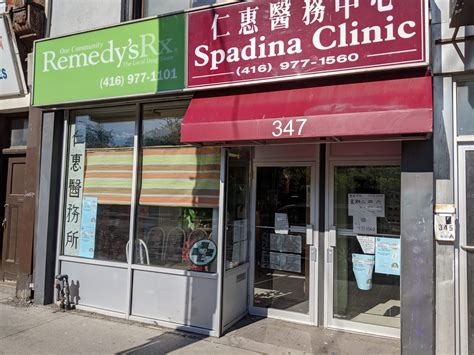 One Community Pharmacy/Spadina Clinic (仁惠醫務中心) - Chinatown BIA