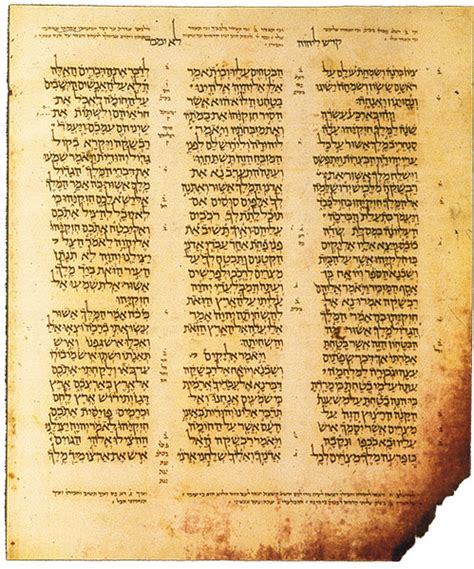 Errors in the Masoretes’ “Original” Hebrew Manuscripts of the Bible? - Biblical Archaeology Society