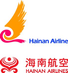 Hainan airlines Logo PNG Vector (EPS) Free Download