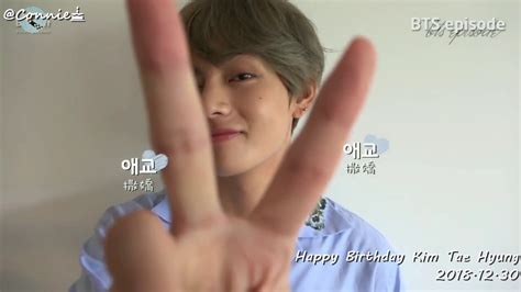 BTS Kim Taehyung ~ Happy Birthday~ - YouTube