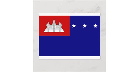 Flag of Khmer Republic (សាធារណរដ្ឋខ្មែរ) Postcard | Zazzle