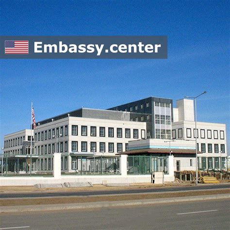 Embassy of USA in Astana, Kazakhstan - www.embassy.center