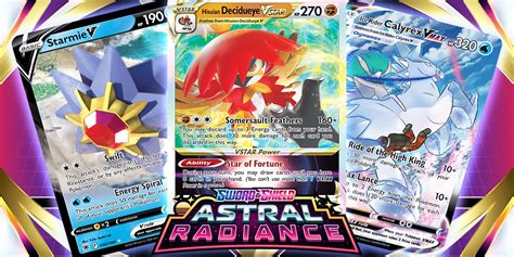 Every Astral Radiance Card In The Pokémon TCG