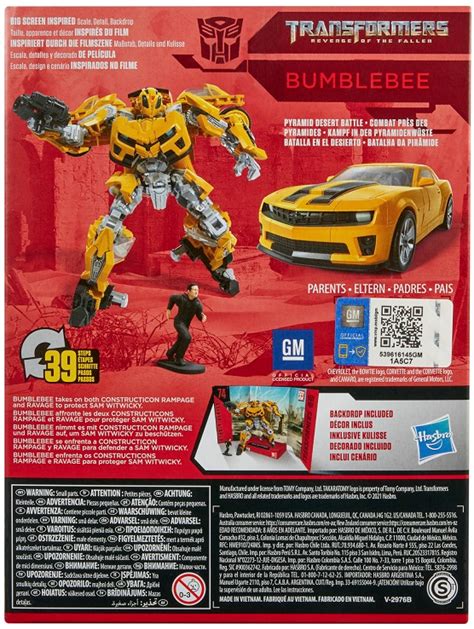 74 Bumblebee and Sam Witwicky Deluxe Class | Transformers Studio Series ...