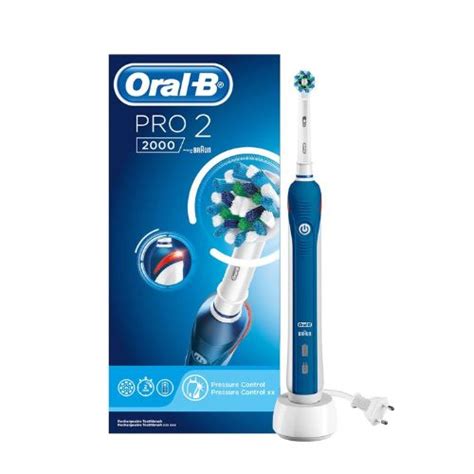 Oral-B Pro 2 2000 Electric Rechargeable Toothbrush – Smile Dental Store