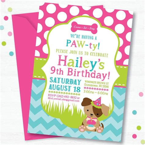 Puppy Birthday Party Invitation Dog Birthday Party | Etsy