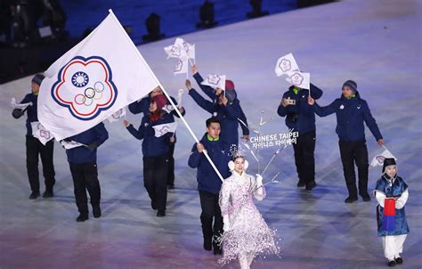 Why is Taiwan competing in the Olympics under ‘Chinese Taipei’?