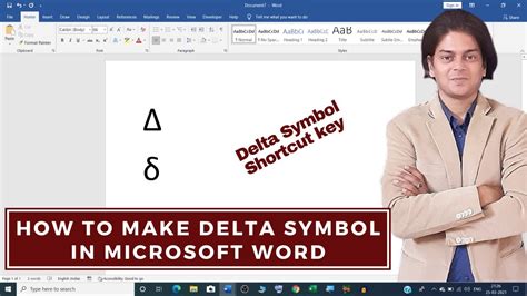 Ascii Delta Symbol