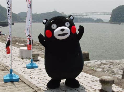 Kumamon - Kumamoto, Japan mascot Nihon, Cthulhu, East Asia, Olaf The Snowman, Mascot, Quirky ...