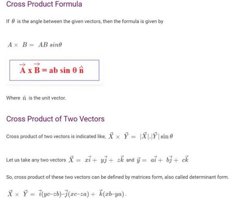 Cross Product Formula ⭐️⭐️⭐️⭐️⭐