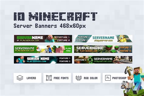 Minecraft Server Banner Template