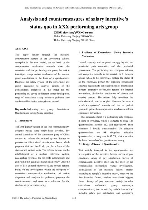 (PDF) Analysis and countermeasures of salary incentive