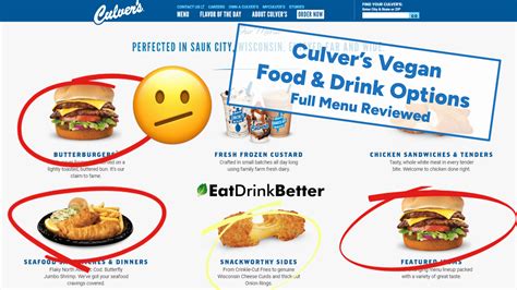 Culver's Vegan Food & Drinks [2023 Menu & Options]