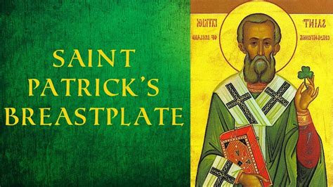 Saint Patrick's Breastplate - YouTube