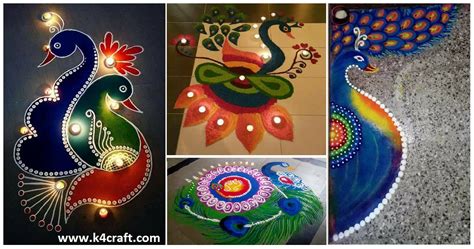 Simple Peacock Rangoli Designs For Diwali