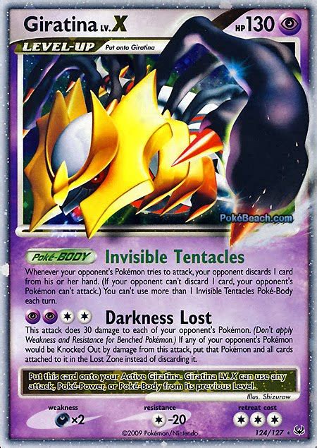 Pokemon Card of the Day: Giratina Lv. X (Platinum) | PrimetimePokemon's Blog