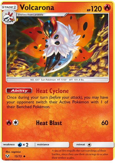 Volcarona - Shining Legends #13 Pokemon Card