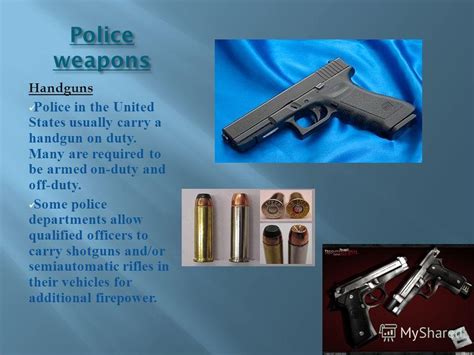 What types of guns do police officers use - fuellasopa