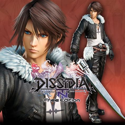 Dissidia: Final Fantasy NT Free Edition - Squall Leonhart Starter Set ...