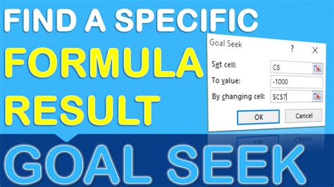 If you have a formula and want to show a specific result, but you do not know what input values ...