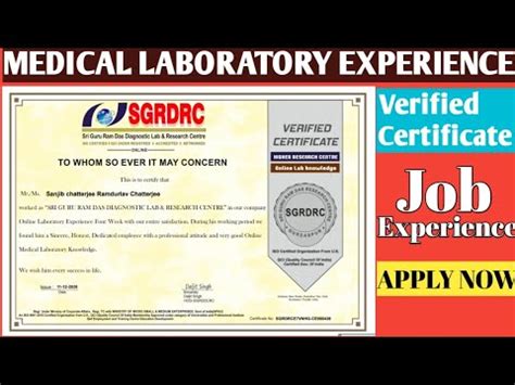 Medical Laboratory experience Certificate | SGRDRC | Varified ...