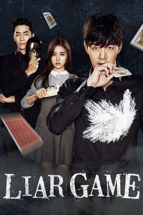 Liar Game (TV Series 2014-2014) — The Movie Database (TMDB)