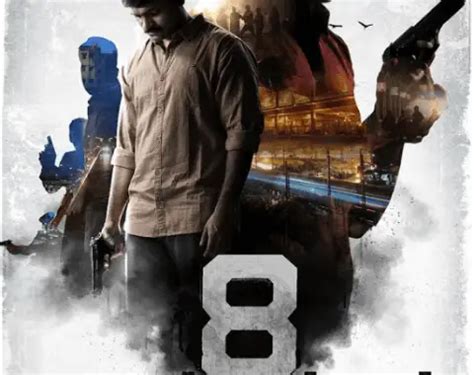 8 Thottakkal Movie Review (2017) - Rating, Cast & Crew With Synopsis