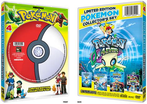 Pokemon DVD Artwork | Behance