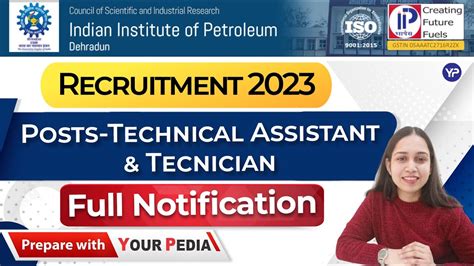 CSIR-Indian Institute of Petroleum (IIP) Recruitment 2023 | Dehradun | ITI/Diploma | Apply - YouTube