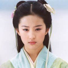 Chinese Paladin (2005) - MyDramaList