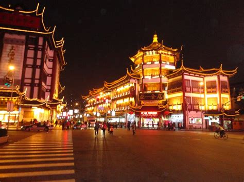 The Old City of Shanghai