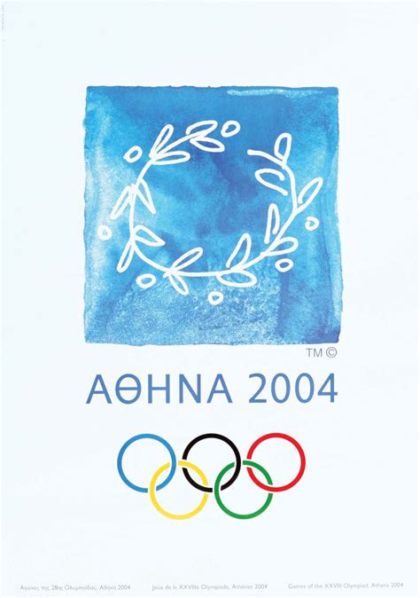 2004 Olympics Medals