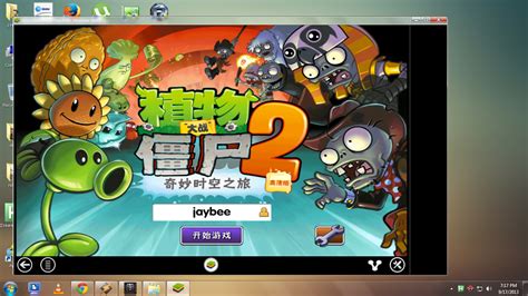 Plants vs. Zombies 2 Android Game on PC | J H A Y W O R L D