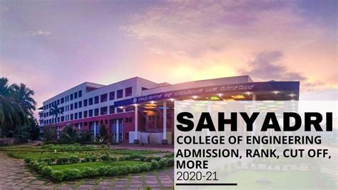 Sahyadri College of Engg And Mgt: Ranks, Admission, Courses, Fees, Cut ...