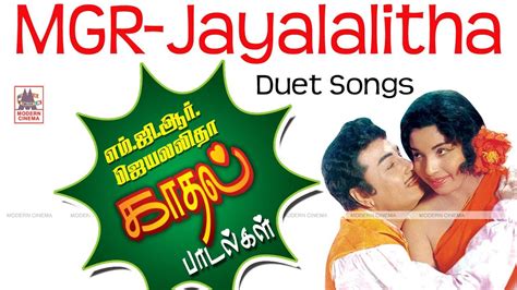 MGR Jayalalitha Super Hit Songs | எம்.ஜி.ஆர் ஜெயலலிதா சூப்பர்ஹிட் பாடல்கள் | Hit songs, Songs ...