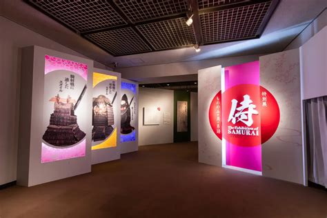 Special Exhition “The Exhibition of SAMURAI”｜FUJIYA CO.,LTD.