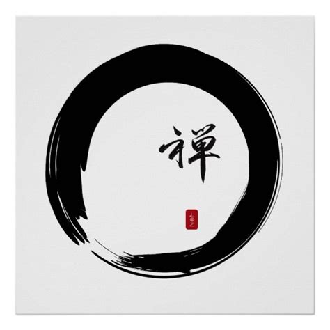 Zen Enso with Zen Calligraphy Poster | Zazzle.com | Zen symbol, Zen art ...